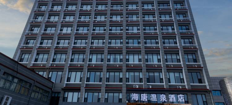 海唐酒店(新乡延津店)图片