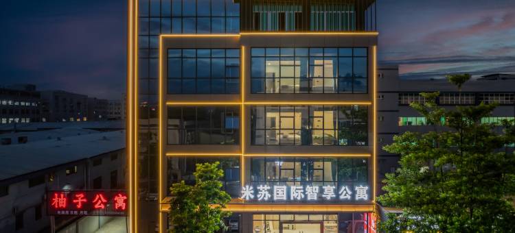 米苏国际智享公寓(中东店)图片