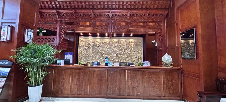 临潭洮瑞饭店图片