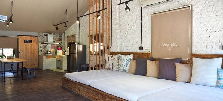 垦丁草儿巷弄民宿图片