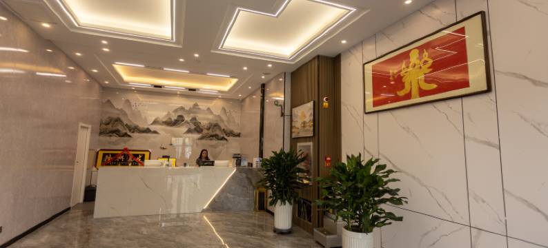 库尔勒宝家精品酒店(孔雀河店)图片