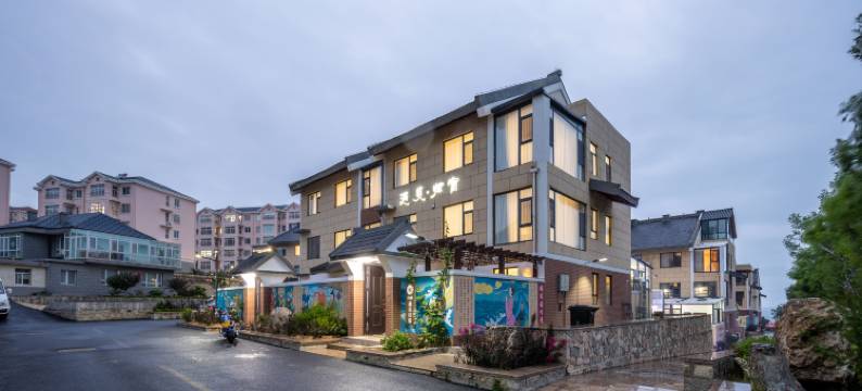 花筑·长岛遇见归宿民宿图片