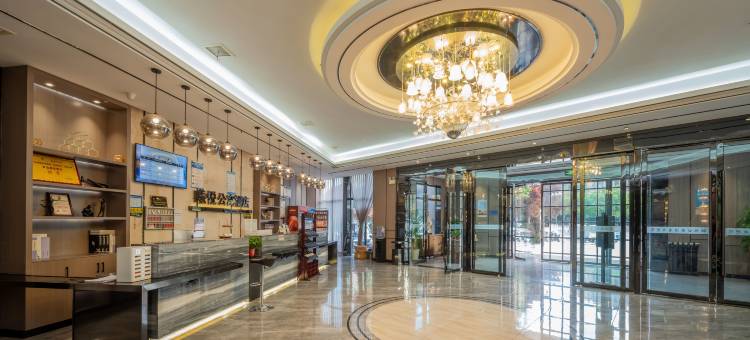 界首曦悦酒店(国祯广场店)图片