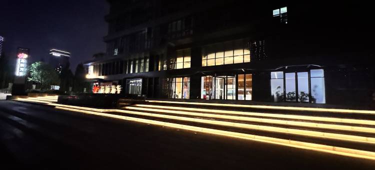 雲梵ins设计民宿(西安软件园高新医院店)图片