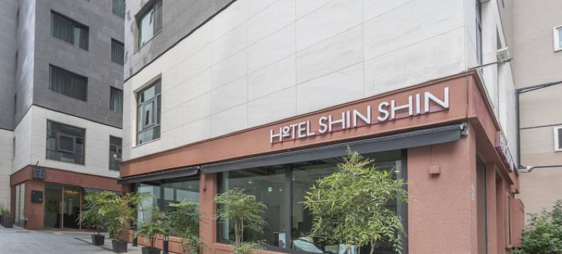 首尔新新明洞酒店(Seoul Hotel ShinShin Myeongdong)图片