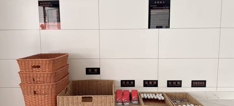 格林豪泰酒店(北京光明桥肿瘤医院店)图片