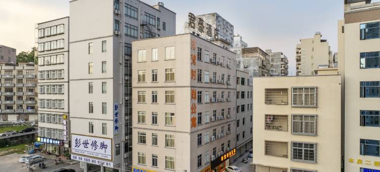 啡梵时尚公寓(樱花公园店)图片