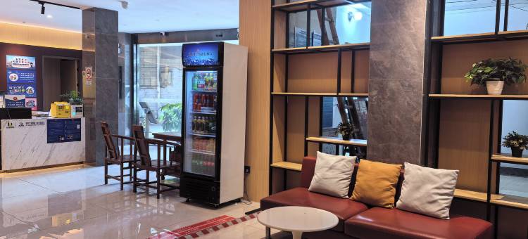 IU酒店(广州白云大源时代广场店)图片