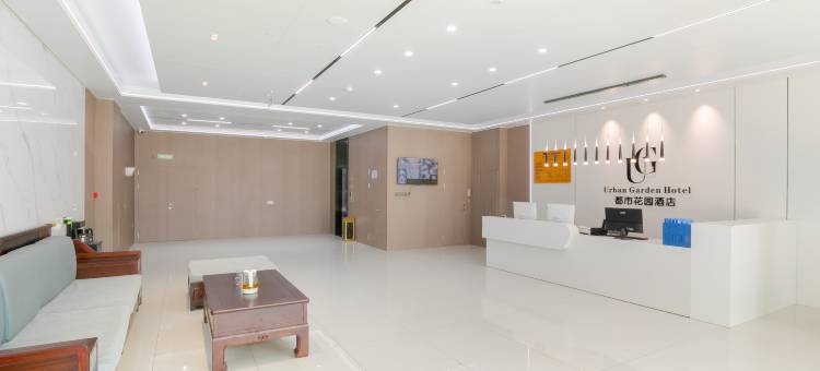 都市花园酒店(青岛董家口港地铁站店)图片