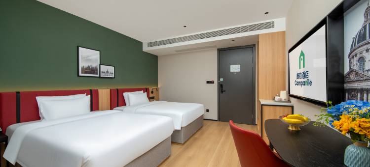 康铂酒店(南京南站大明路地铁站店)图片