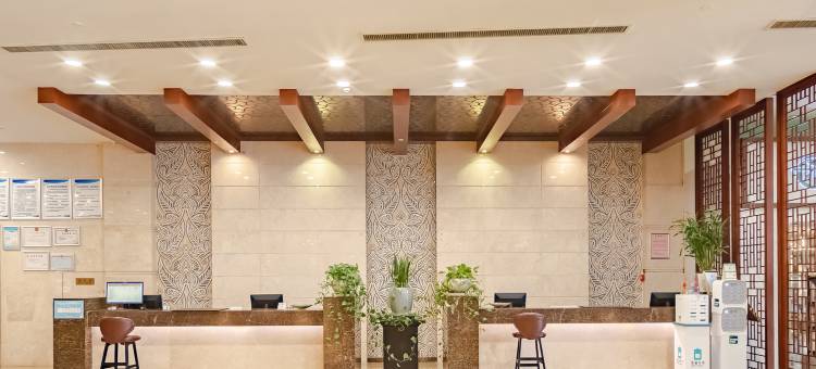 安徽建工新时代大酒店(六安火车站政务中心店)图片