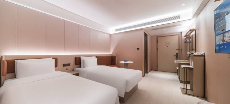 汉庭酒店(武汉江汉路步行街恒隆广场店)图片