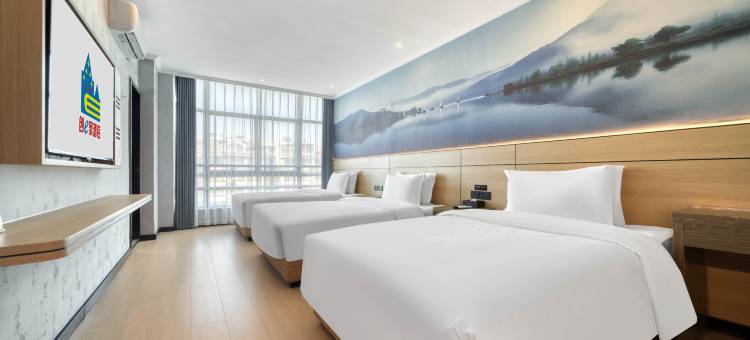 创e家回美酒店(绍兴袍江农业商贸学院店)图片