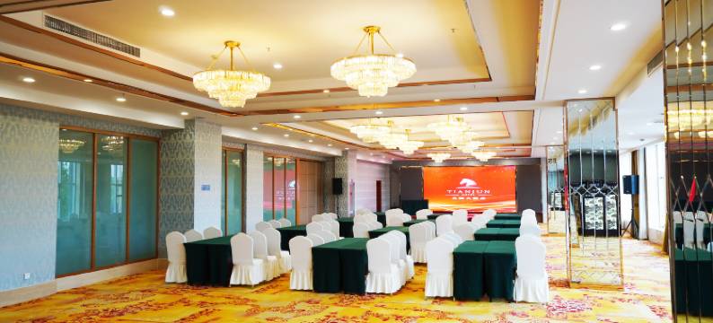 天骏大酒店(呼和浩特万达广场机场店)图片