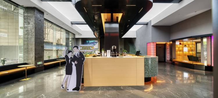 艺龙酒店(衢州高铁站国金中心店)图片