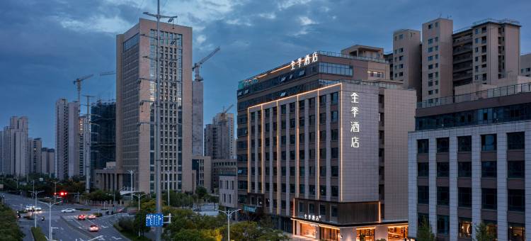 全季酒店(淮安区万达广场店)图片