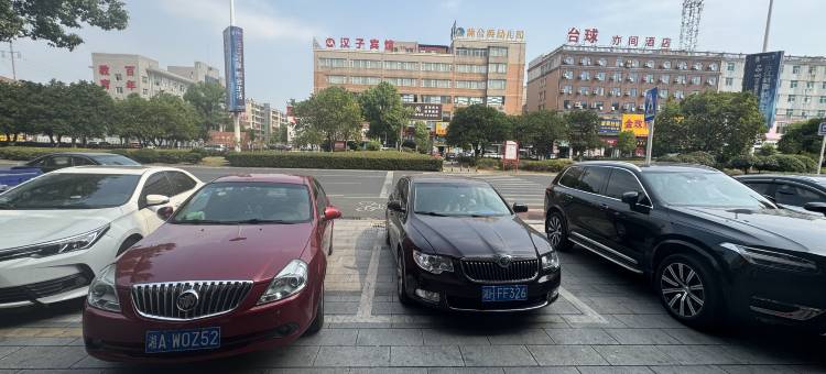 沅江金鑫大酒店图片