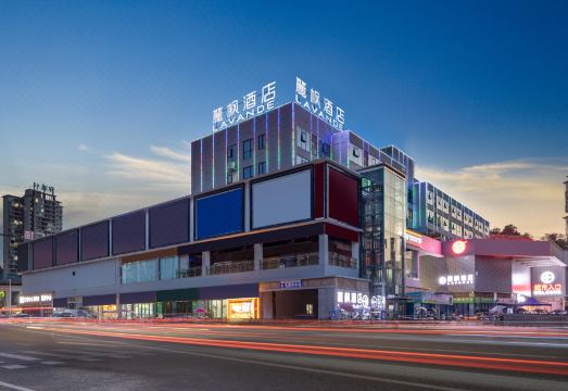 丽枫酒店（资阳安岳南山生活广场店）外景图