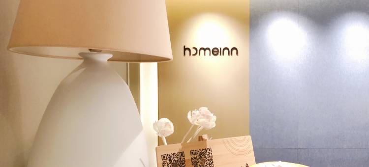 如家酒店·neo(长春人民广场吉林大学朝阳校区店)图片