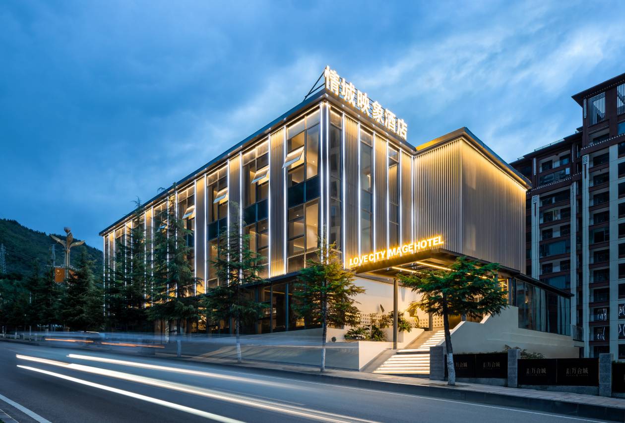 康定情城映象酒店