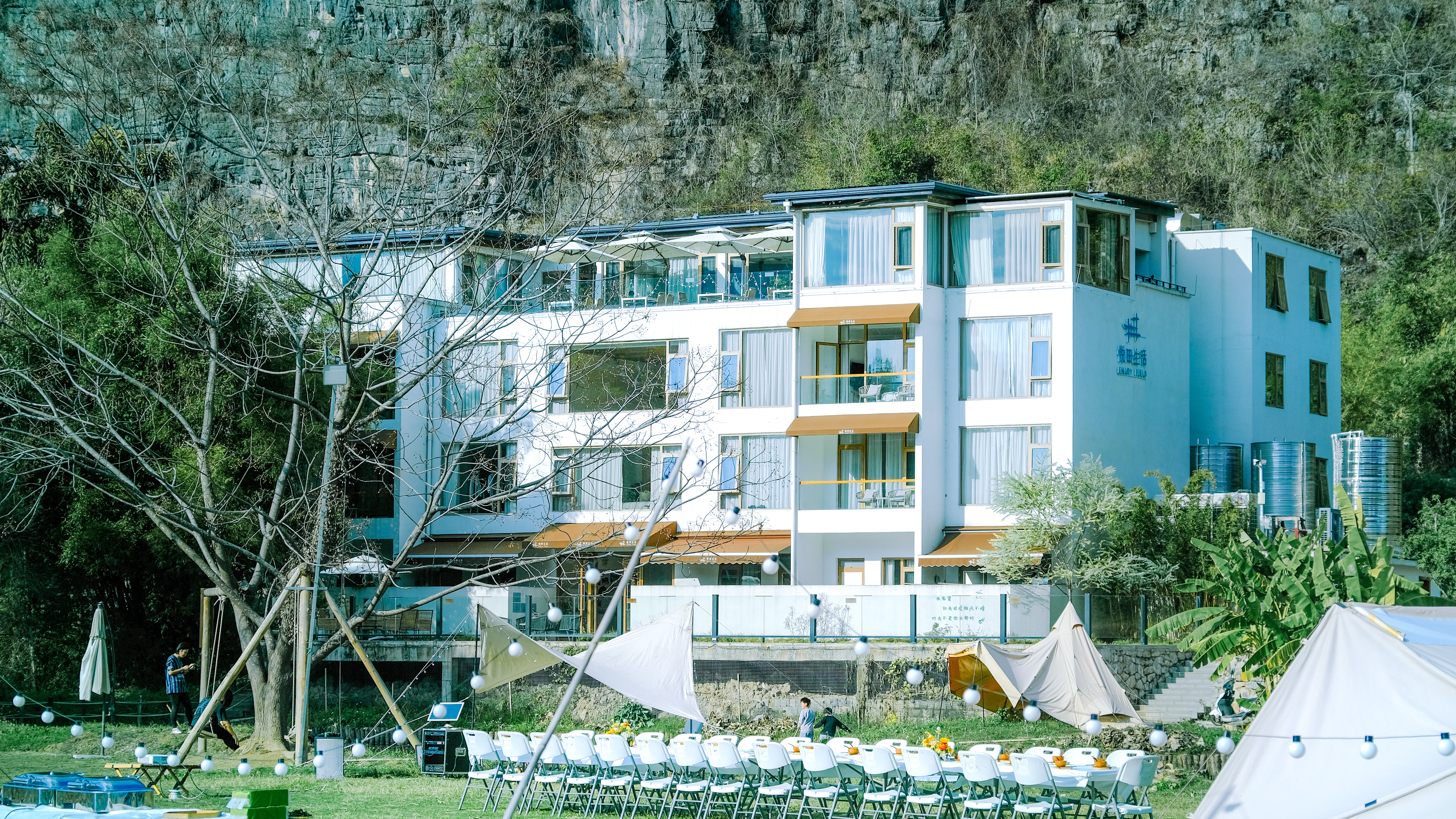 Yuetian Life Hotel (Yangshuo Shili Gallery Yulong River Branch) Over view