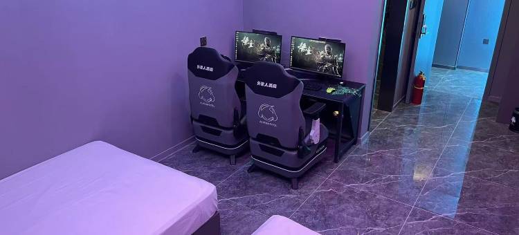 铁岭外星人酒店图片