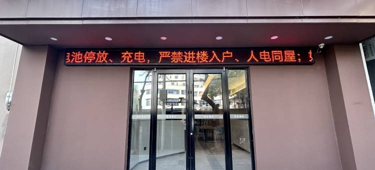 如家酒店·neo(南昌象湖湿地公园江铃地铁站店)图片