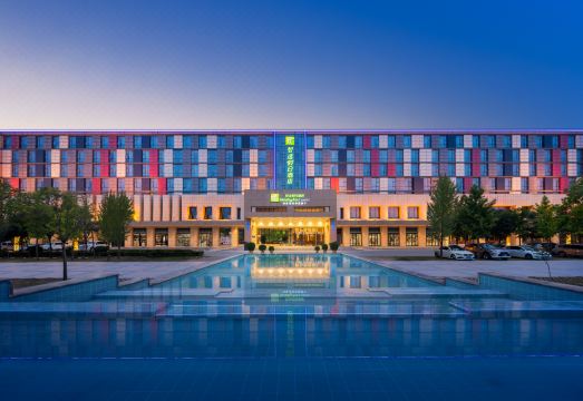 郑州港区智选假日酒店（新郑国际机场店）外景图