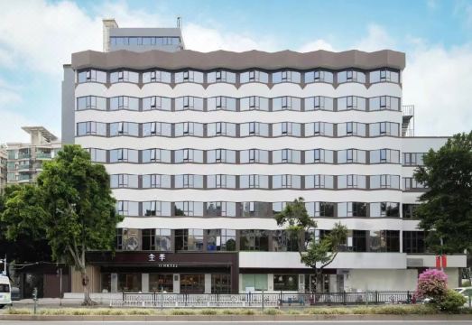 全季（广州中山大学鹭江地铁站店）外景图