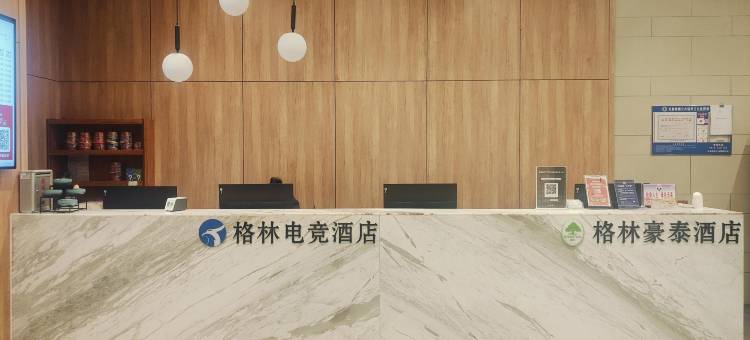 格林电竞酒店(扎鲁特旗店)图片