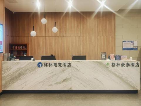 格林电竞酒店(扎鲁特旗店)