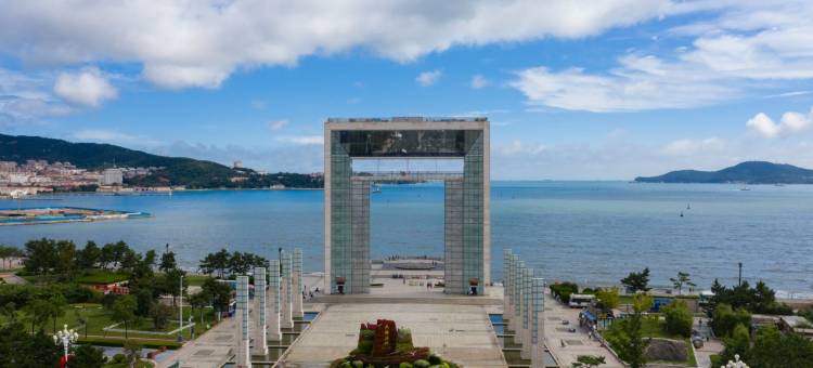 维也纳智好酒店(威海威高广场幸福门店)图片