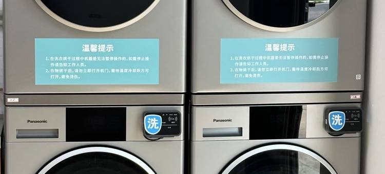 苏州中华园大饭店图片