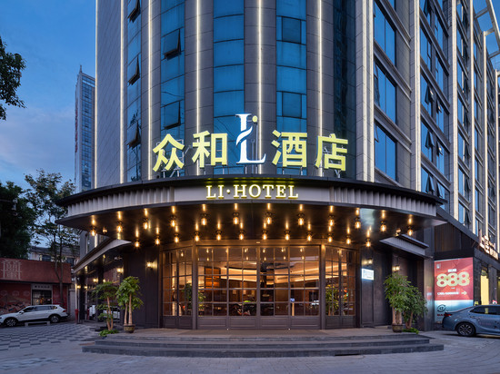众和L酒店(万家丽广场地铁站扬帆夜市店)