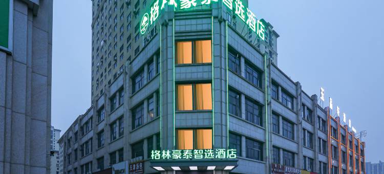 格林豪泰智选酒店(凤台金地新天地广场店)图片
