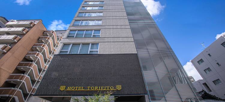 博多祗园托里菲托酒店(Hotel Torifito Hakata Gion)图片