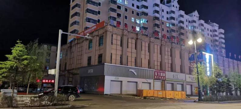 福润宾馆图片