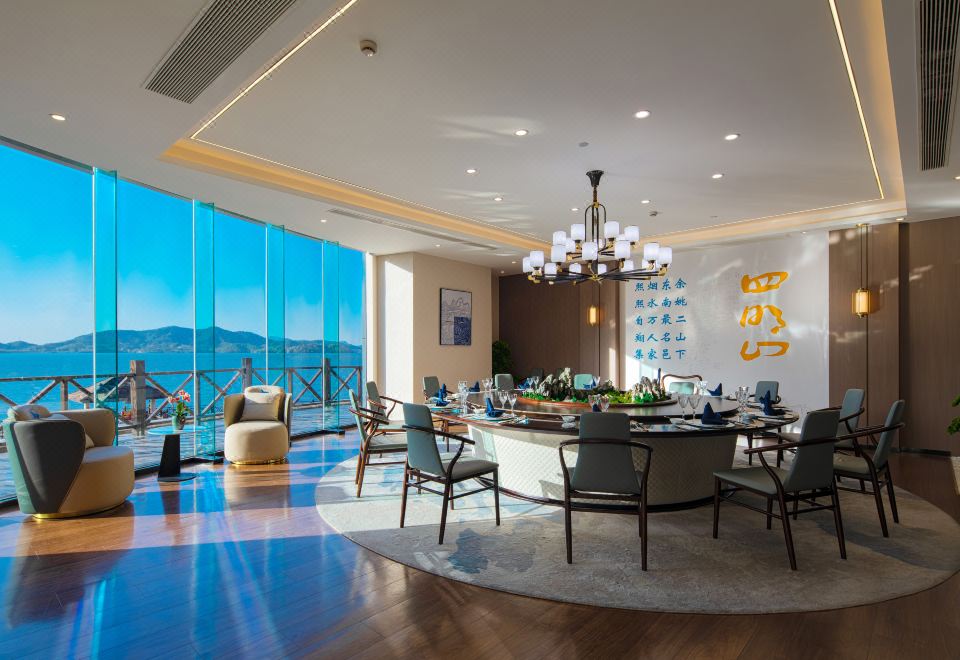 GRAND NEW CENTURY RESORT Siming Lake YuyaoHotel Overview