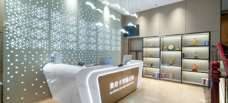 奥诗卡智能公馆(东莞凤岗新园中路店)图片