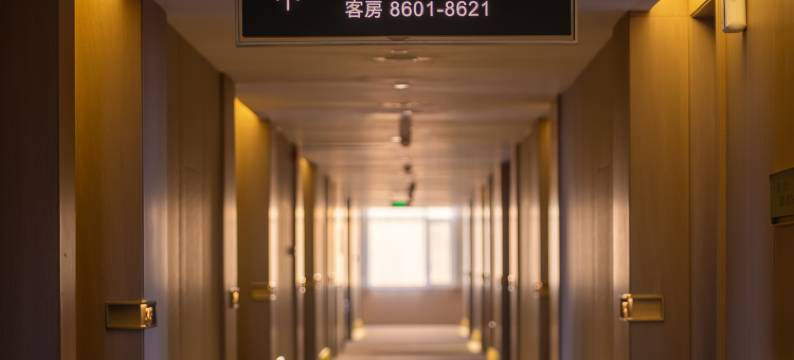 景赫酒店(锡林郭勒盟蒙医医院店)图片