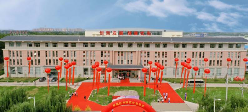 河间国欣宾馆(诗经东路店)图片