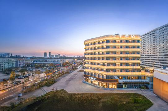 全季酒店(株洲汽车博览园店)