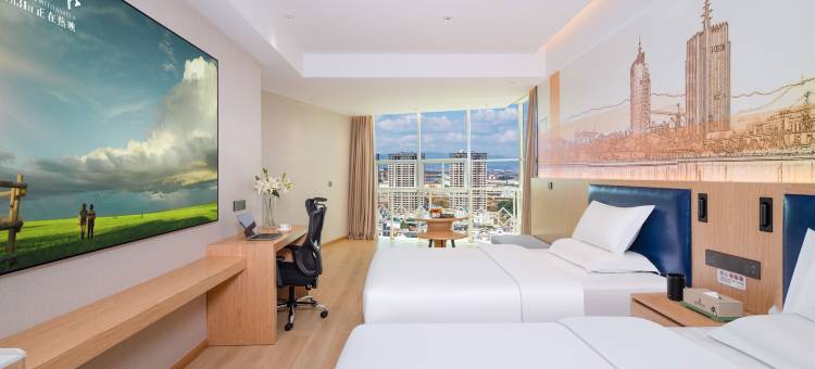 景岸逸林酒店(双江县人民政府店)图片