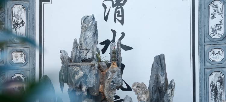 大理山咔咔白族民宿(磻溪S湾店)图片