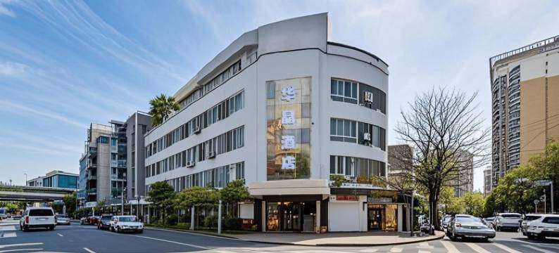 华晶酒店(上海第九人民医院西藏南站地铁站店)图片
