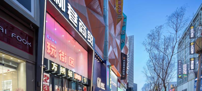 M·莫妮卡电竞酒店(太原柳巷钟楼街店)图片