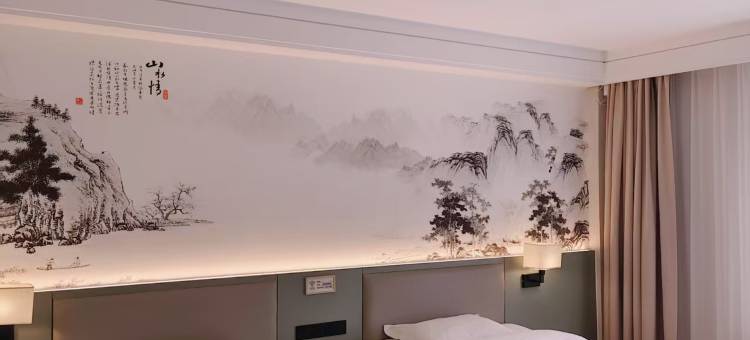 禧悦东临酒店( 庐山店)图片
