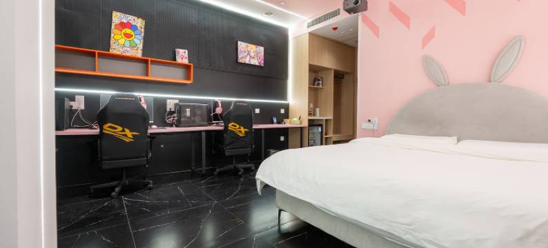 π电竞酒店(天津南开大悦城店)图片