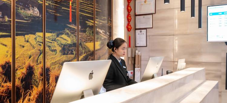 莫林酒店(郴州火车站友阿广场店)图片