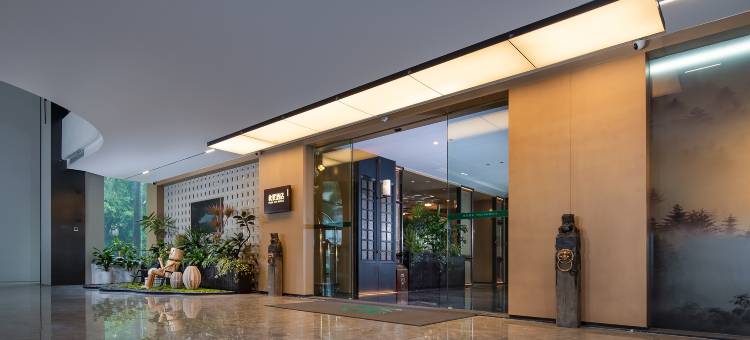 秋果S酒店(深圳科技园南头古城店)图片